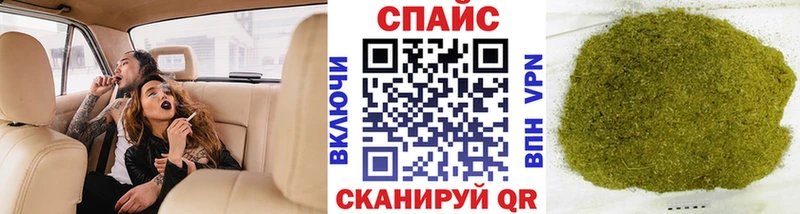 БУТИРАТ буратино  Новоаннинский 