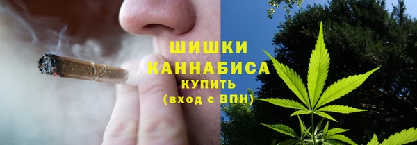 COCAINE Арсеньев