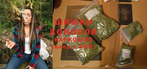 COCAINE Арсеньев