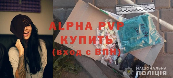 мдма Пересвет