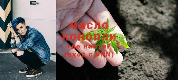 меф VHQ Аркадак