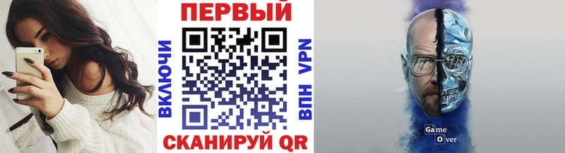 Метамфетамин винт  KRAKEN ссылка  Новоаннинский 