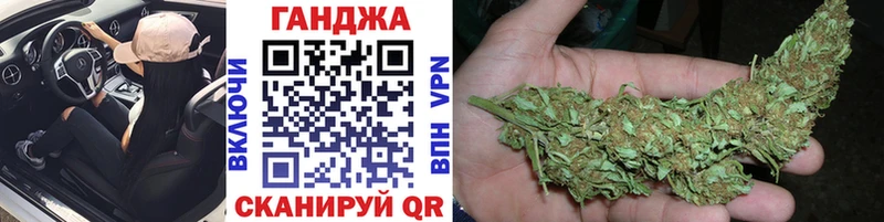 Бошки марихуана индика  Новоаннинский 